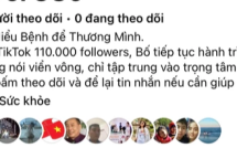 TikToker 