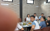 Bí thư xã bị phản ánh 
