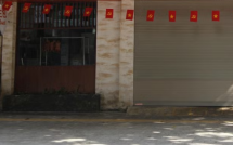 Biển hiệu chữ nước ngoài 