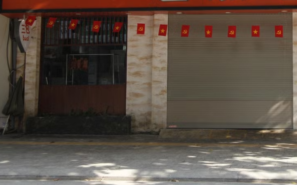 Biển hiệu chữ nước ngoài 
