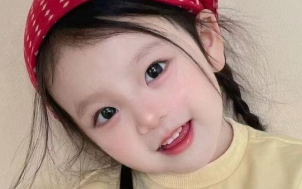 Bố mẹ định đặt tên cho con gái là Trinh Nguyên, sau sửa một chữ thành cái tên khác thêm hay thêm ý nghĩa